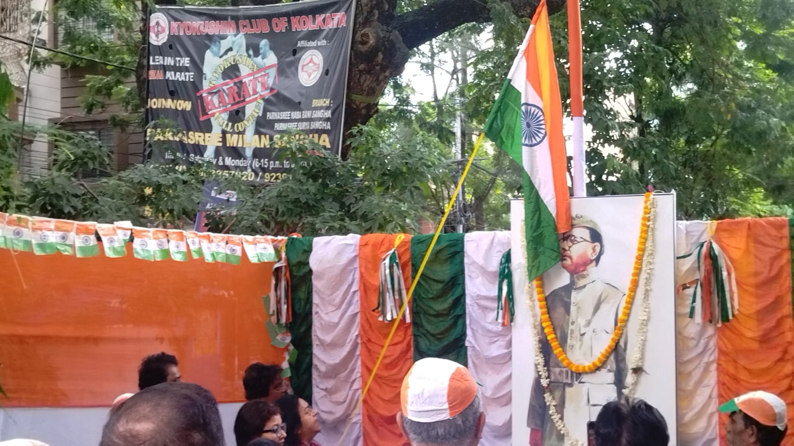 Independence Day 2025